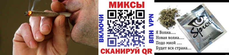 БУТИРАТ GHB  Курганинск 