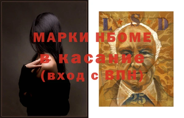 бутират Алзамай