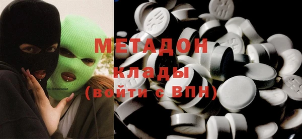 экстази Семилуки