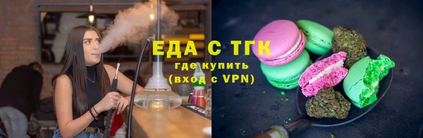 круглые Алексин