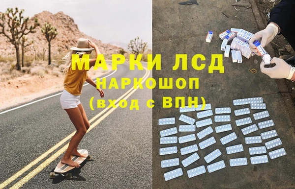 круглые Алексин