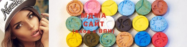бутират Алексеевка