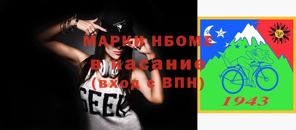 бутират Алзамай