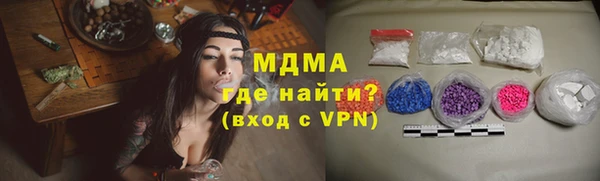 круглые Алексин