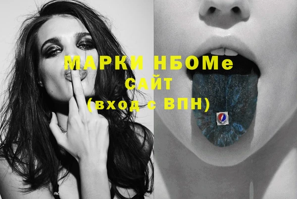 гашиш Семикаракорск