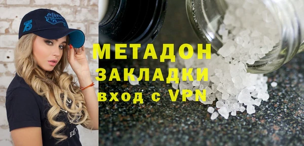 бутират Алзамай