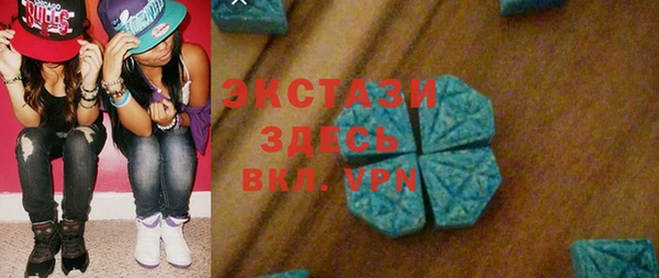 бутират Алзамай