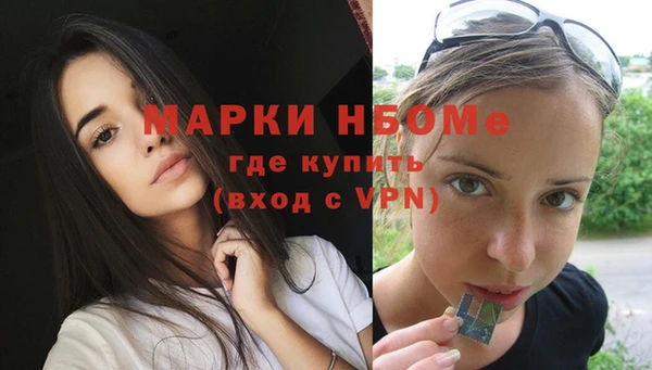 круглые Алексин