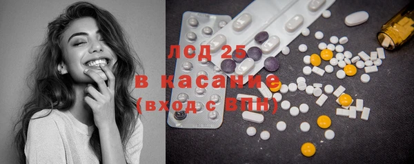 бутират Алзамай