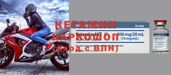 бутират Алзамай
