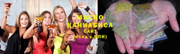 круглые Алексин