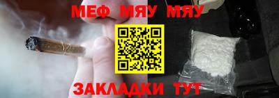 apvp Боровичи