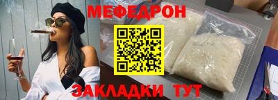apvp Брянск