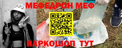 кокс Братск