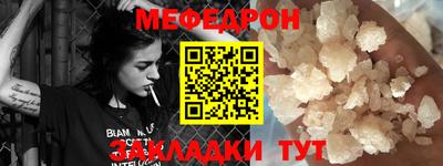 кокс Братск
