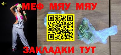 кокс Братск