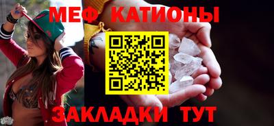 кокс Братск