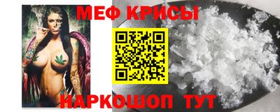 apvp Боровичи