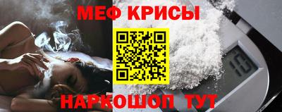 apvp Боровичи