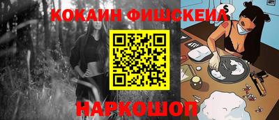 apvp Брянск