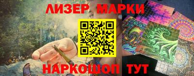 кокс Братск