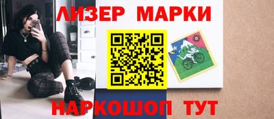 apvp Боровичи
