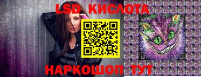 apvp Брянск