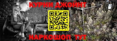apvp Брянск