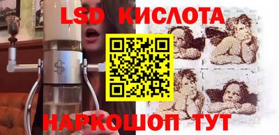 кокс Братск