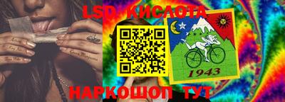 apvp Боровичи