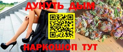кокс Братск