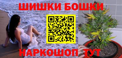 apvp Брянск