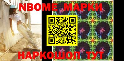 apvp Боровичи