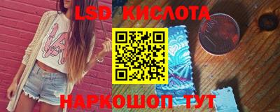apvp Боровичи