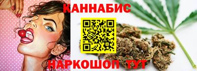 apvp Брянск