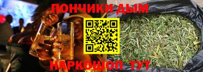 apvp Боровичи