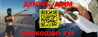 кокс Братск