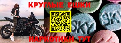 apvp Брянск