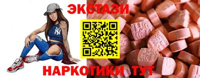 apvp Брянск