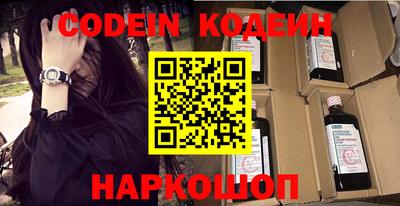 apvp Боровичи