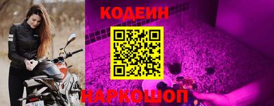 кокс Братск