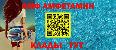 кокс Братск