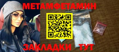 apvp Боровичи
