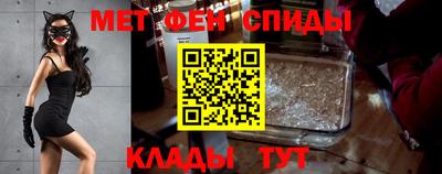 apvp Боровичи