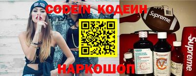 apvp Боровичи
