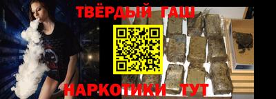 кокс Братск