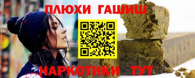 apvp Брянск