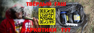 кокс Братск