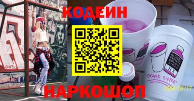 apvp Боровичи